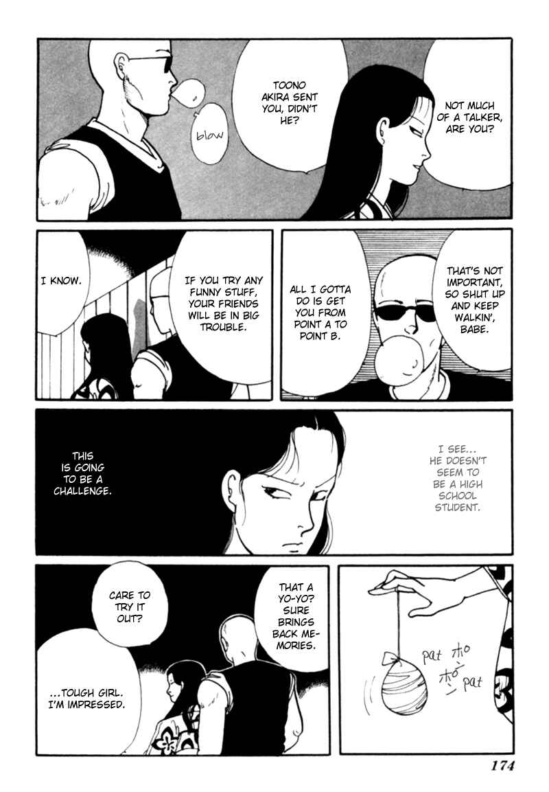 Page 85 Chapter 4 Kisho Tenyo