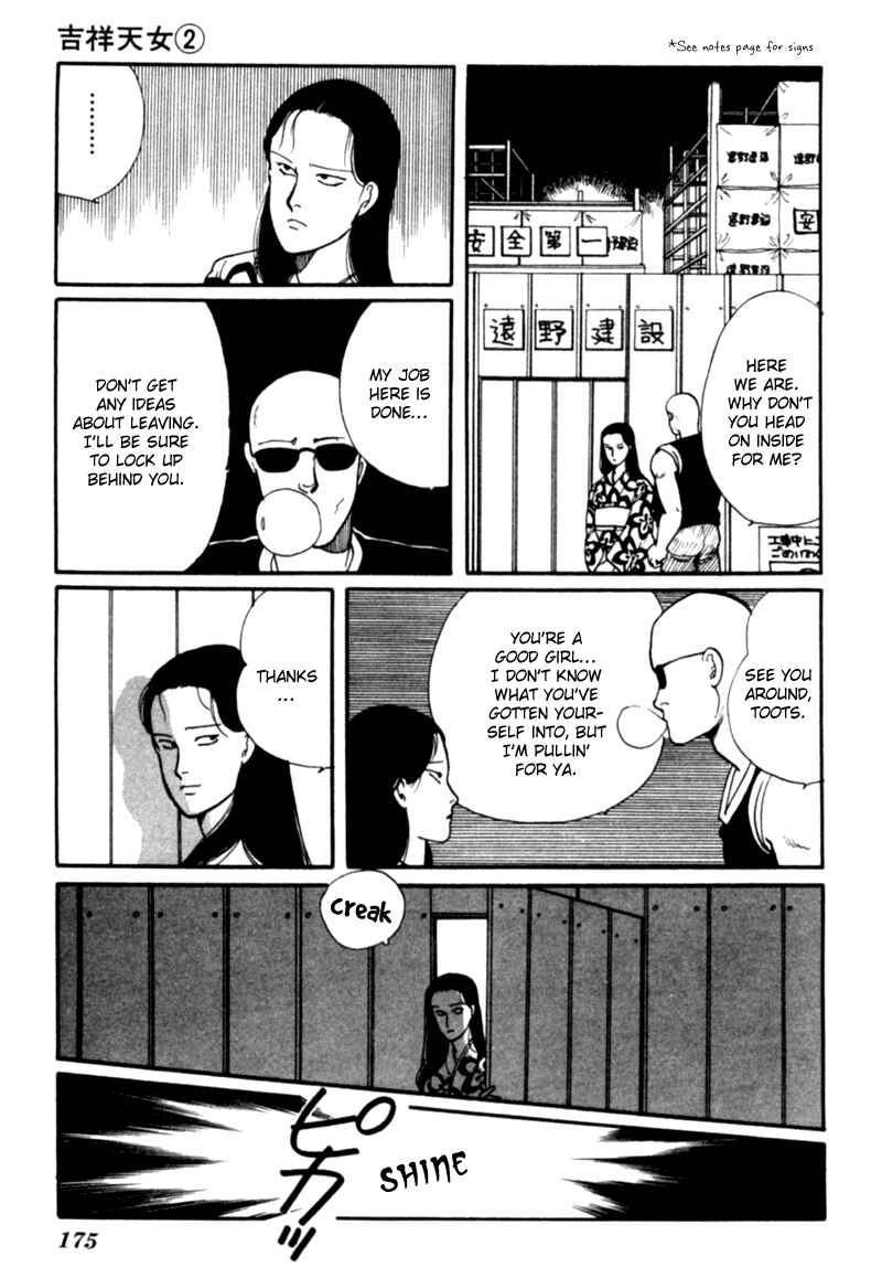 Page 86 Chapter 4 Kisho Tenyo