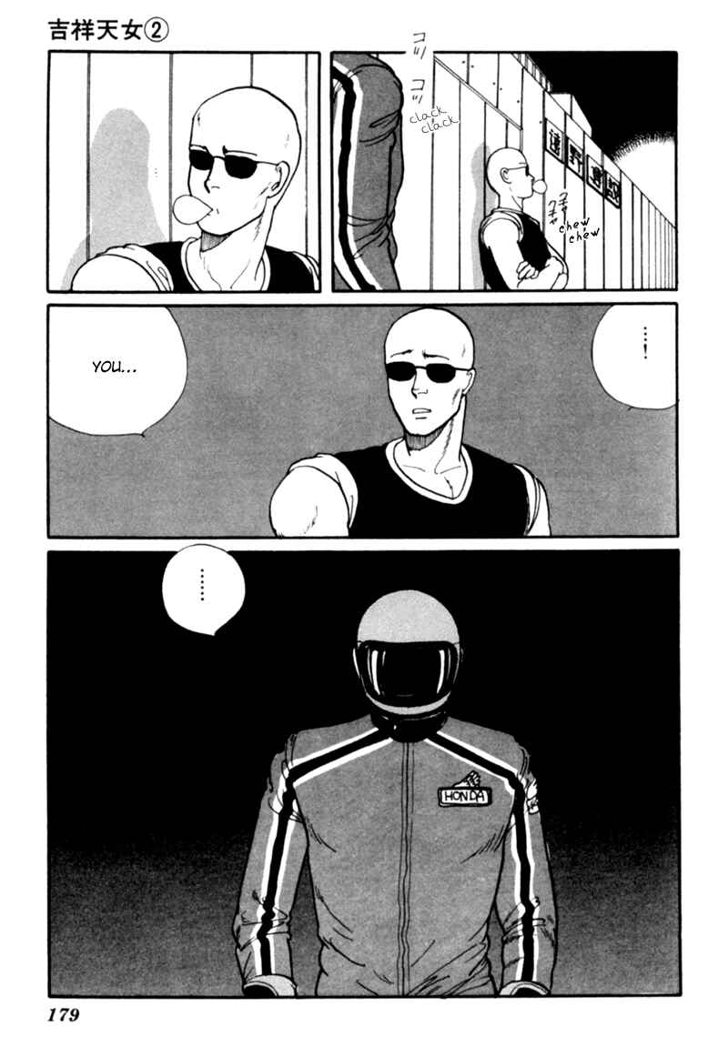 Page 90 Chapter 4 Kisho Tenyo