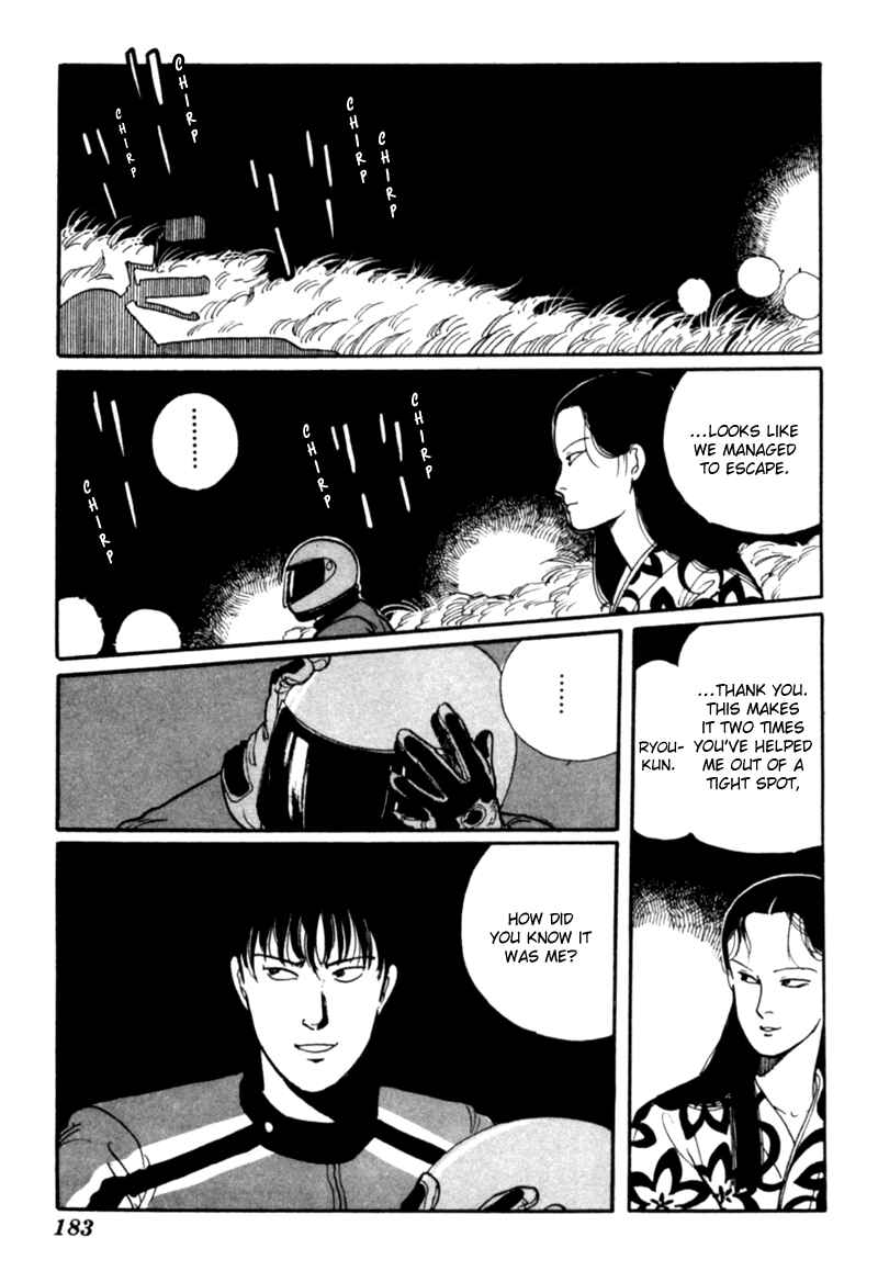 Page 94 Chapter 4 Kisho Tenyo