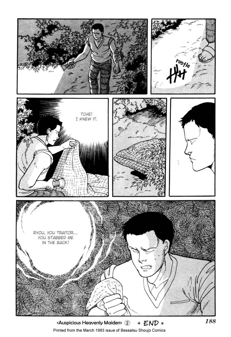 Page 99 Chapter 4 Kisho Tenyo