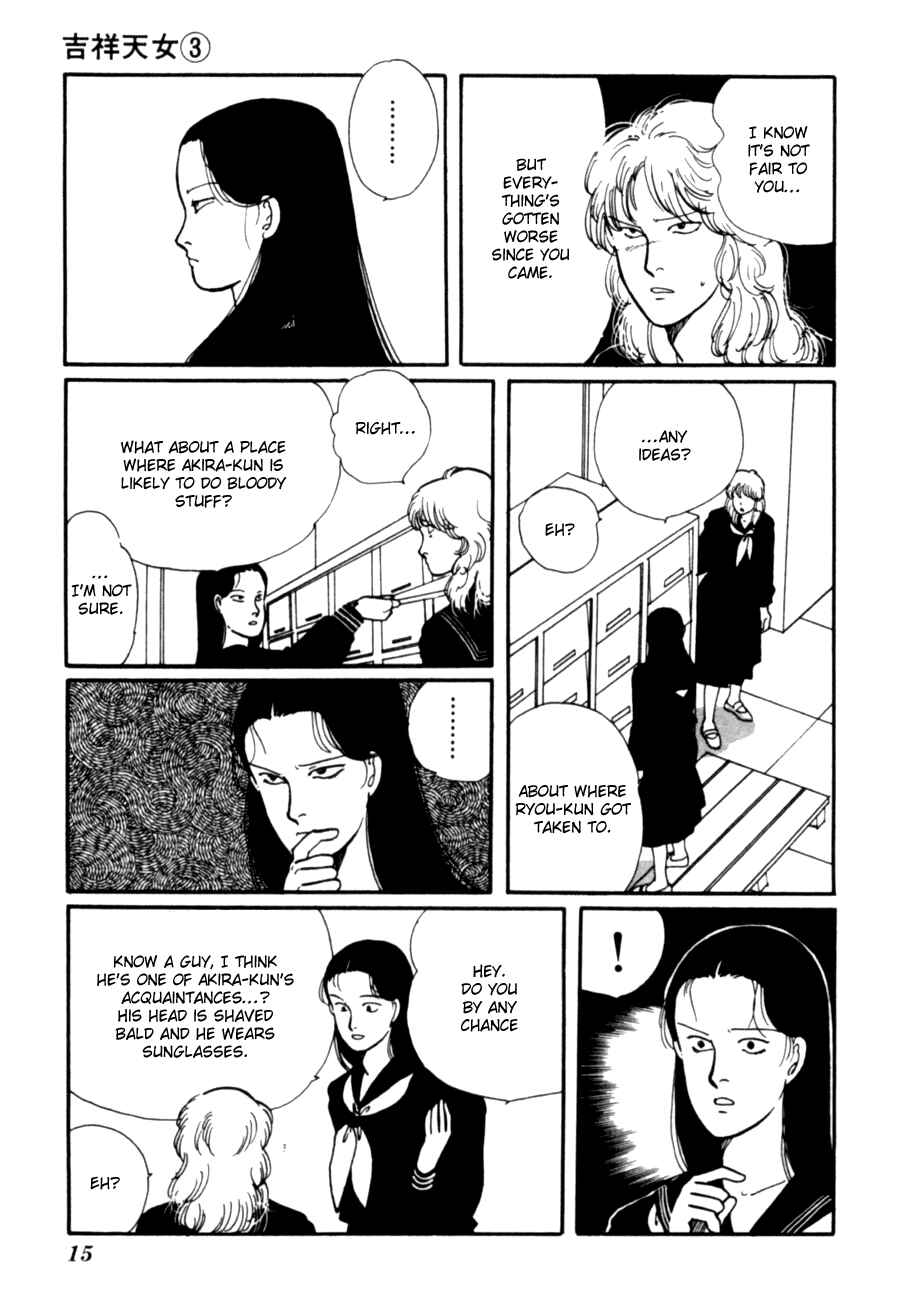 Page 18 Chapter 5 Kisho Tenyo