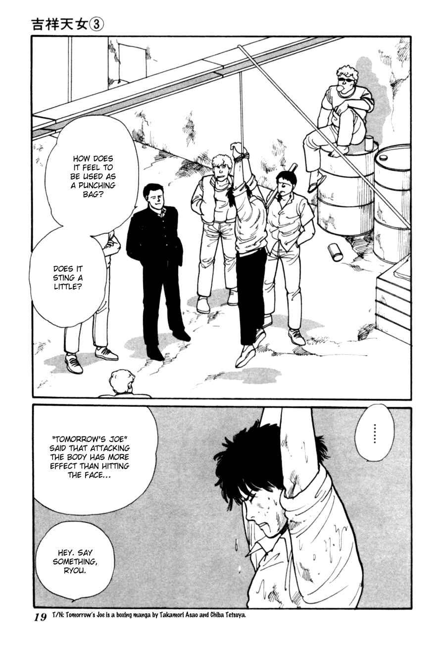 Page 22 Chapter 5 Kisho Tenyo
