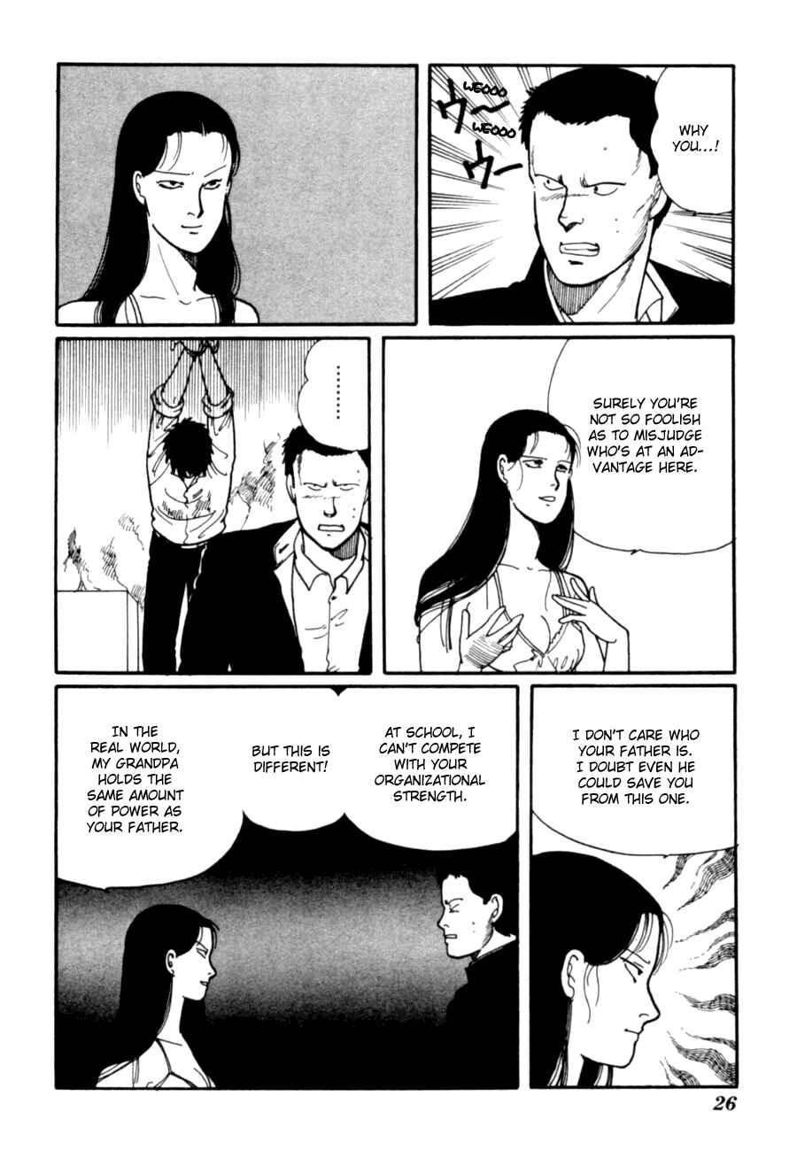 Page 29 Chapter 5 Kisho Tenyo