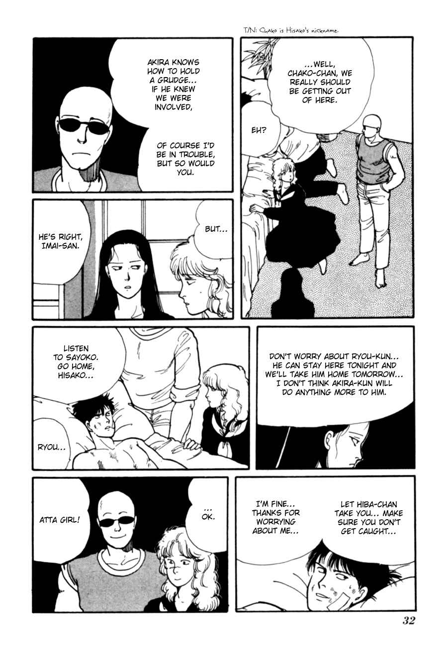 Page 35 Chapter 5 Kisho Tenyo