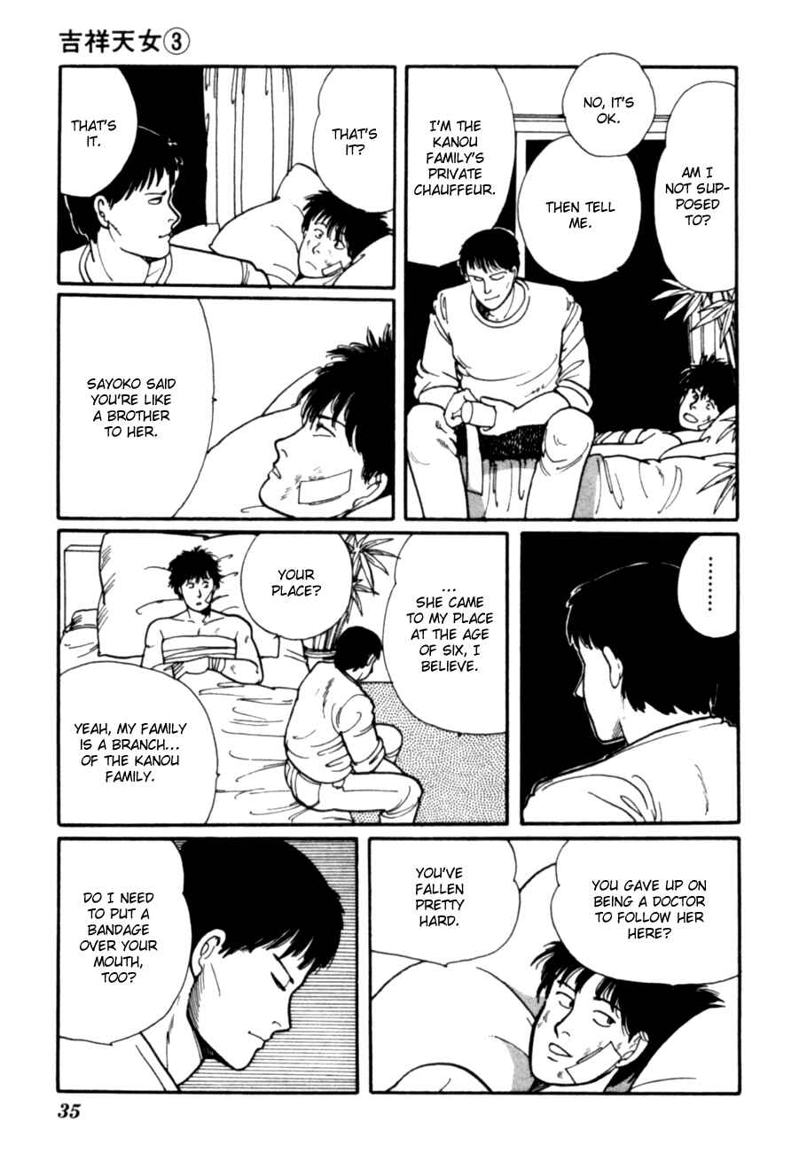 Page 38 Chapter 5 Kisho Tenyo