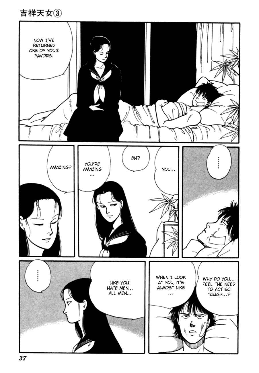 Page 40 Chapter 5 Kisho Tenyo