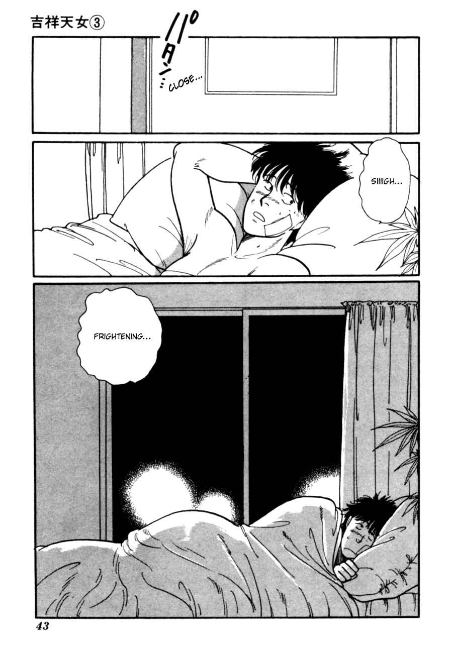 Page 46 Chapter 5 Kisho Tenyo