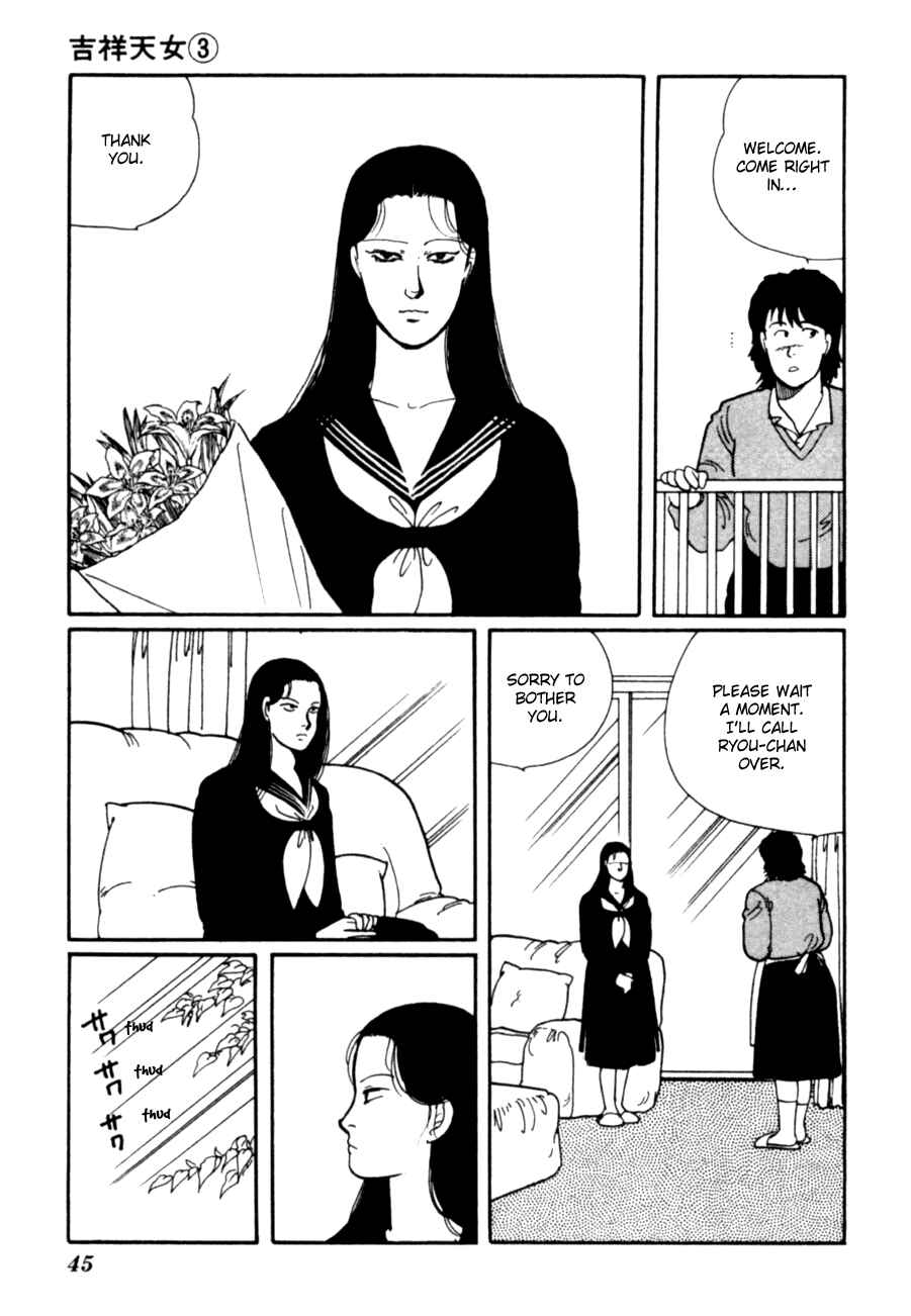 Page 48 Chapter 5 Kisho Tenyo