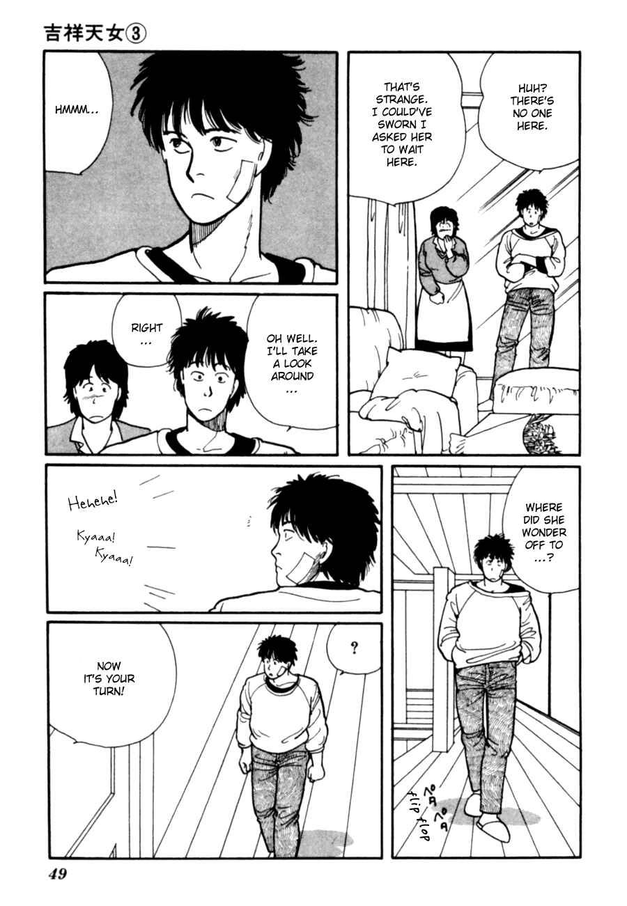 Page 52 Chapter 5 Kisho Tenyo
