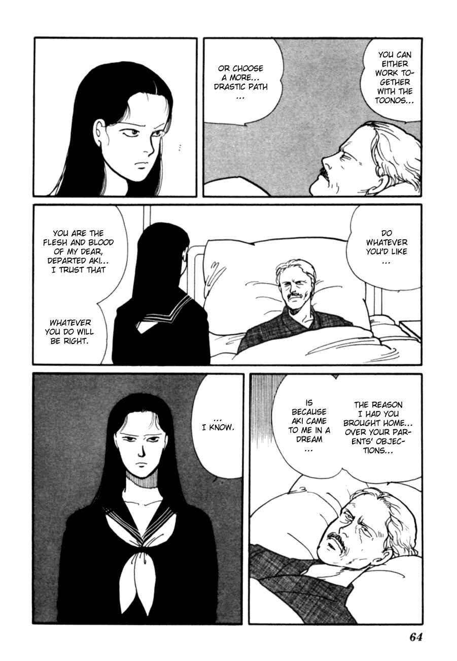Page 67 Chapter 5 Kisho Tenyo