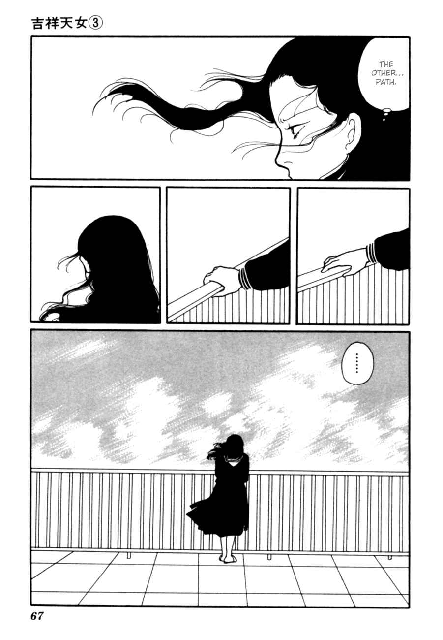 Page 70 Chapter 5 Kisho Tenyo