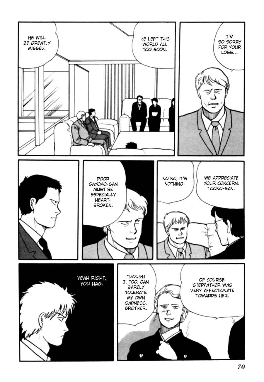 Page 73 Chapter 5 Kisho Tenyo