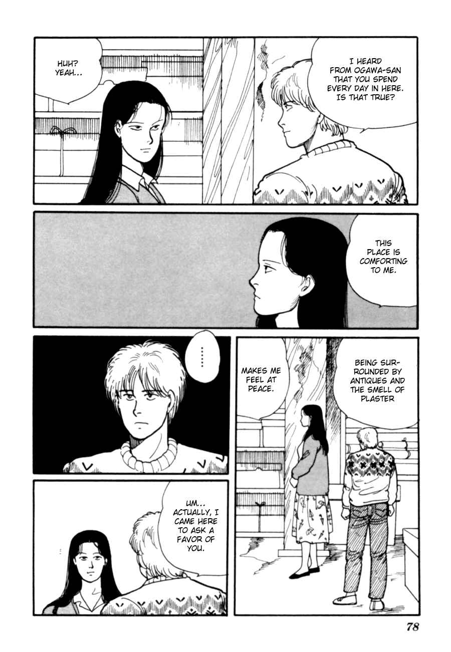 Page 81 Chapter 5 Kisho Tenyo