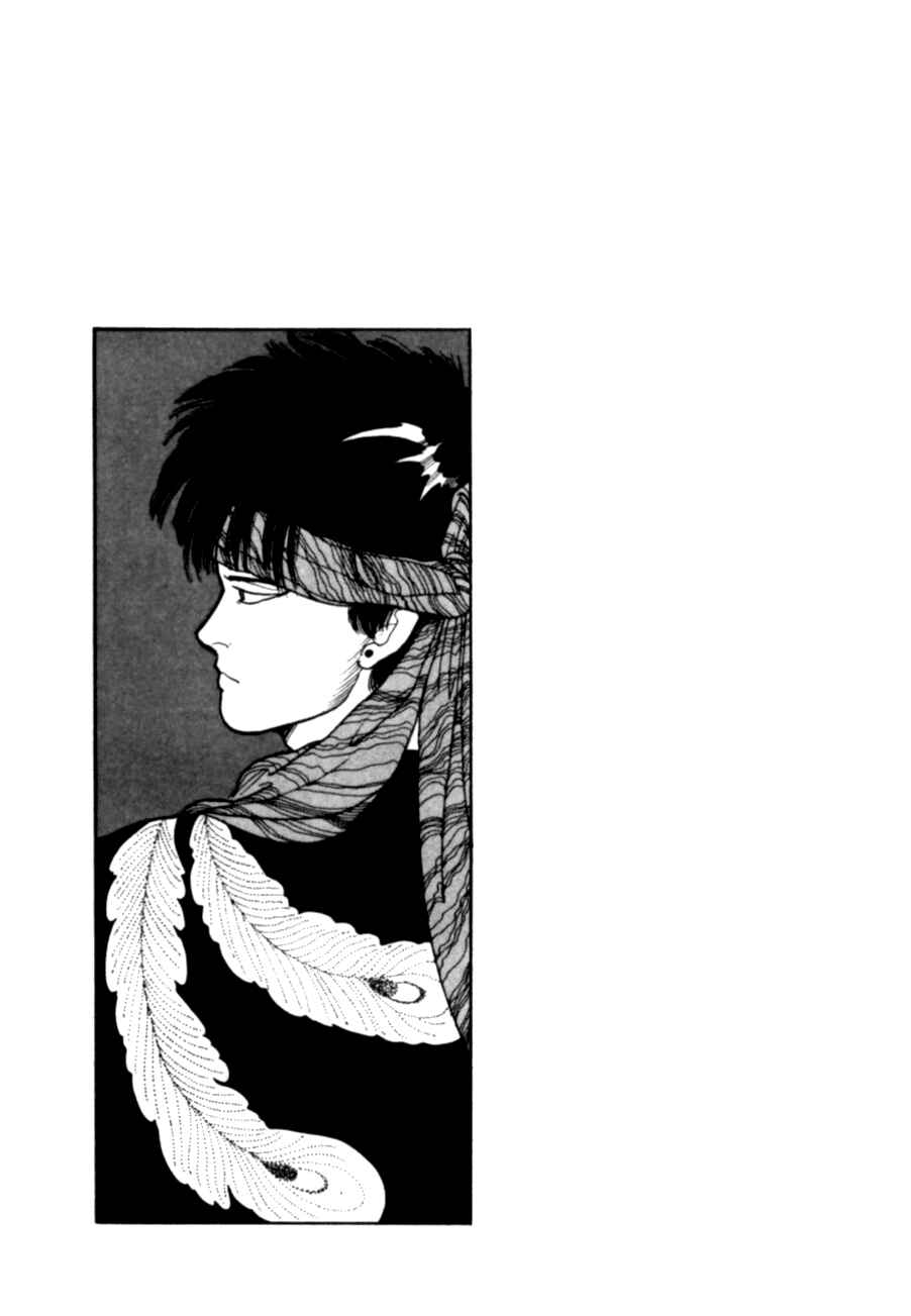 Page 86 Chapter 5 Kisho Tenyo
