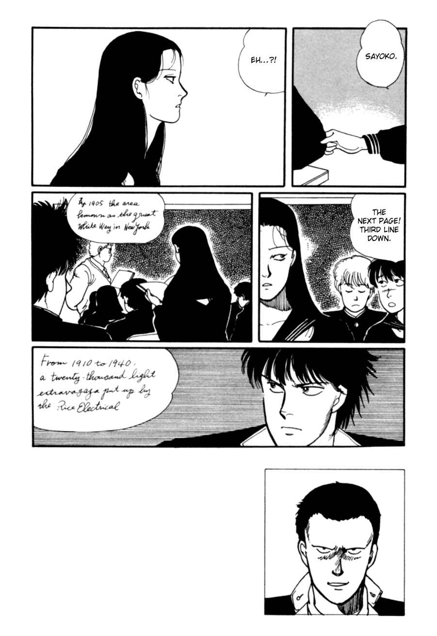 Page 87 Chapter 5 Kisho Tenyo