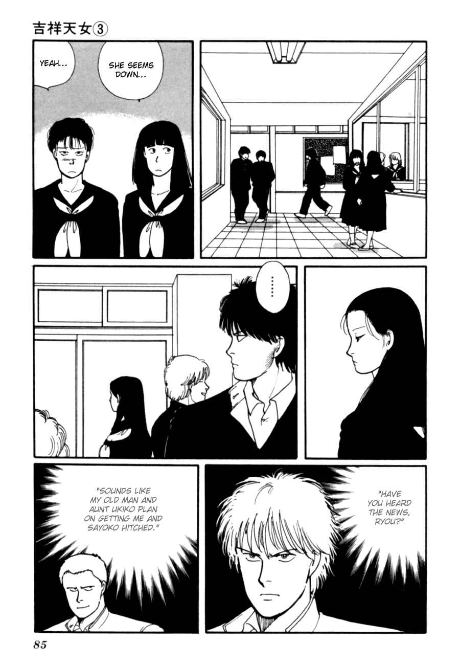 Page 88 Chapter 5 Kisho Tenyo