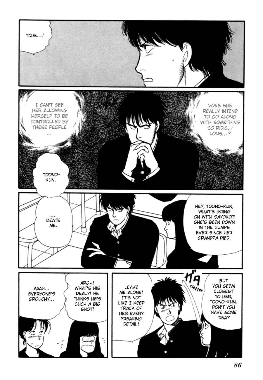 Page 89 Chapter 5 Kisho Tenyo