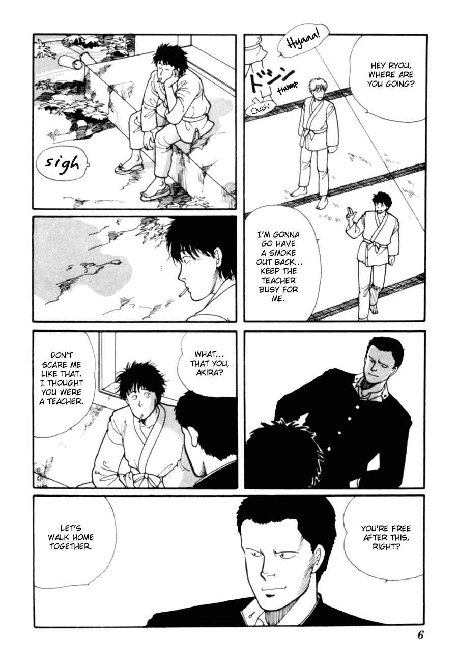 Page 9 Chapter 5 Kisho Tenyo