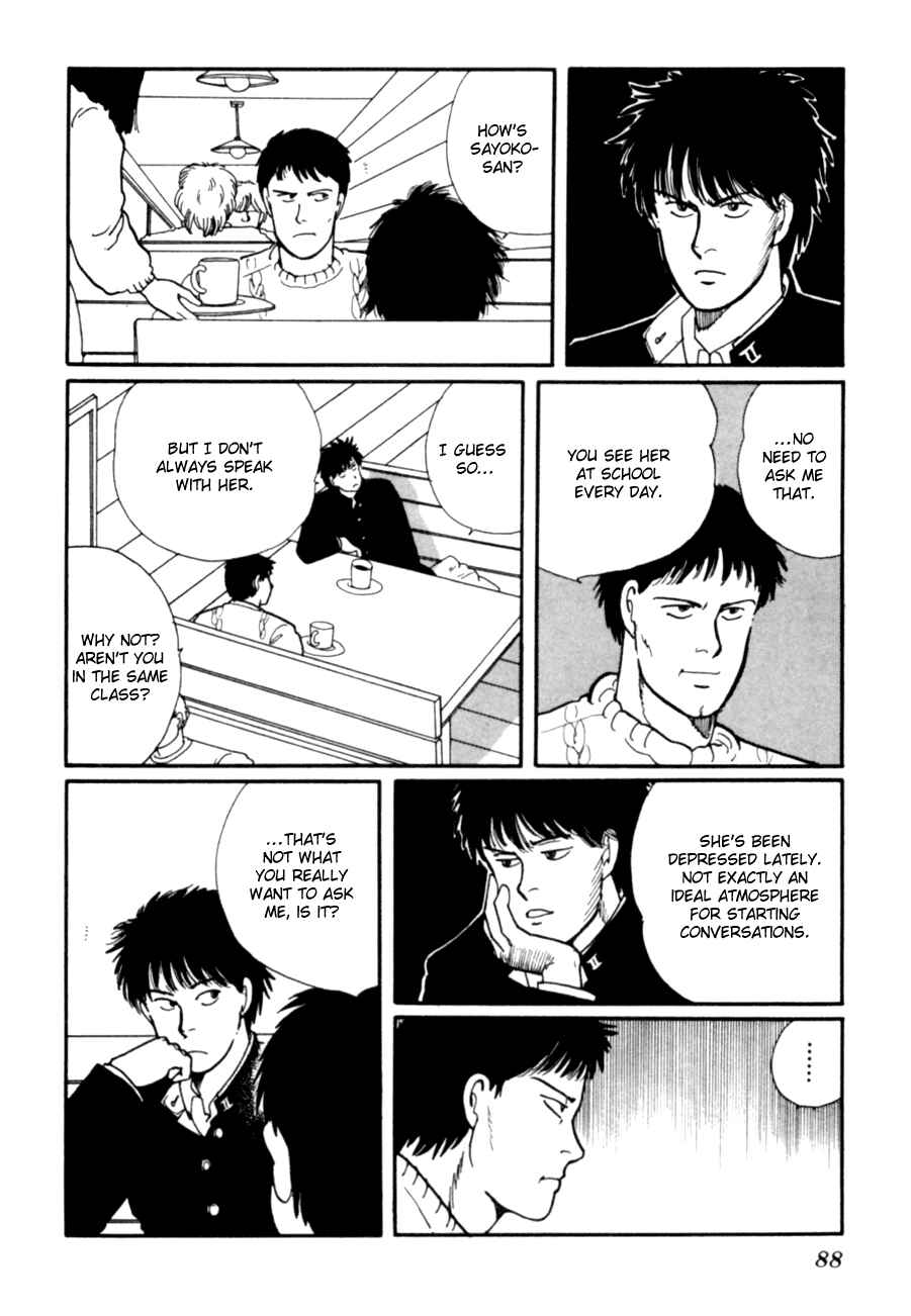Page 91 Chapter 5 Kisho Tenyo