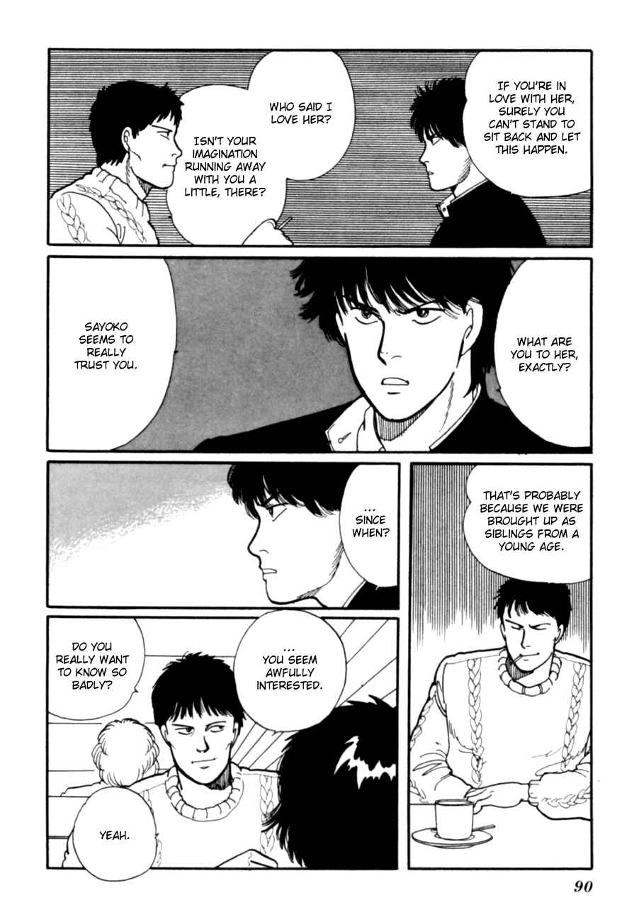 Page 93 Chapter 5 Kisho Tenyo