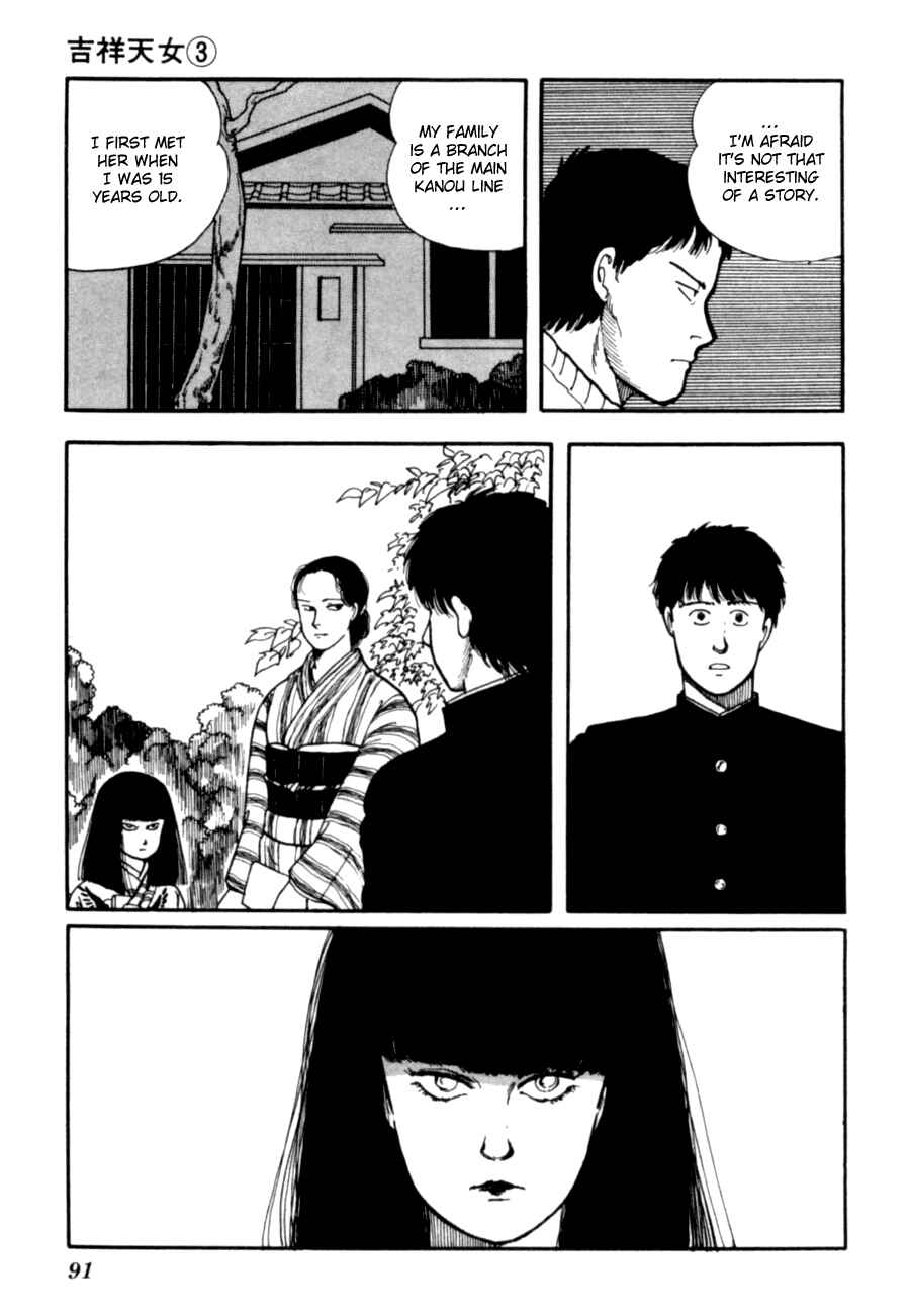 Page 94 Chapter 5 Kisho Tenyo