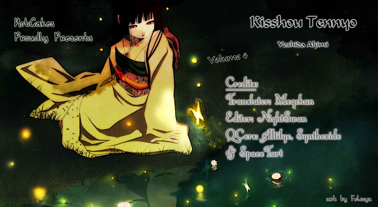 Page 1 Chapter 7 Kisho Tenyo