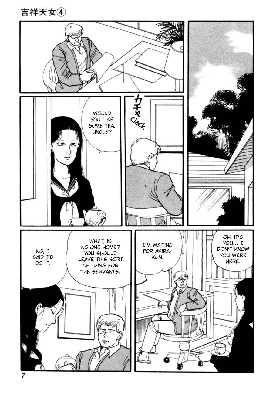 Page 10 Chapter 7 Kisho Tenyo