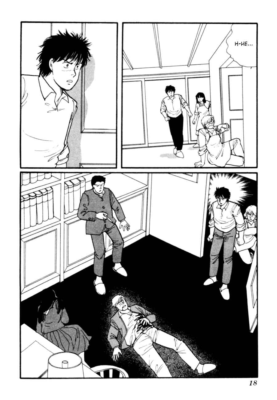 Page 21 Chapter 7 Kisho Tenyo