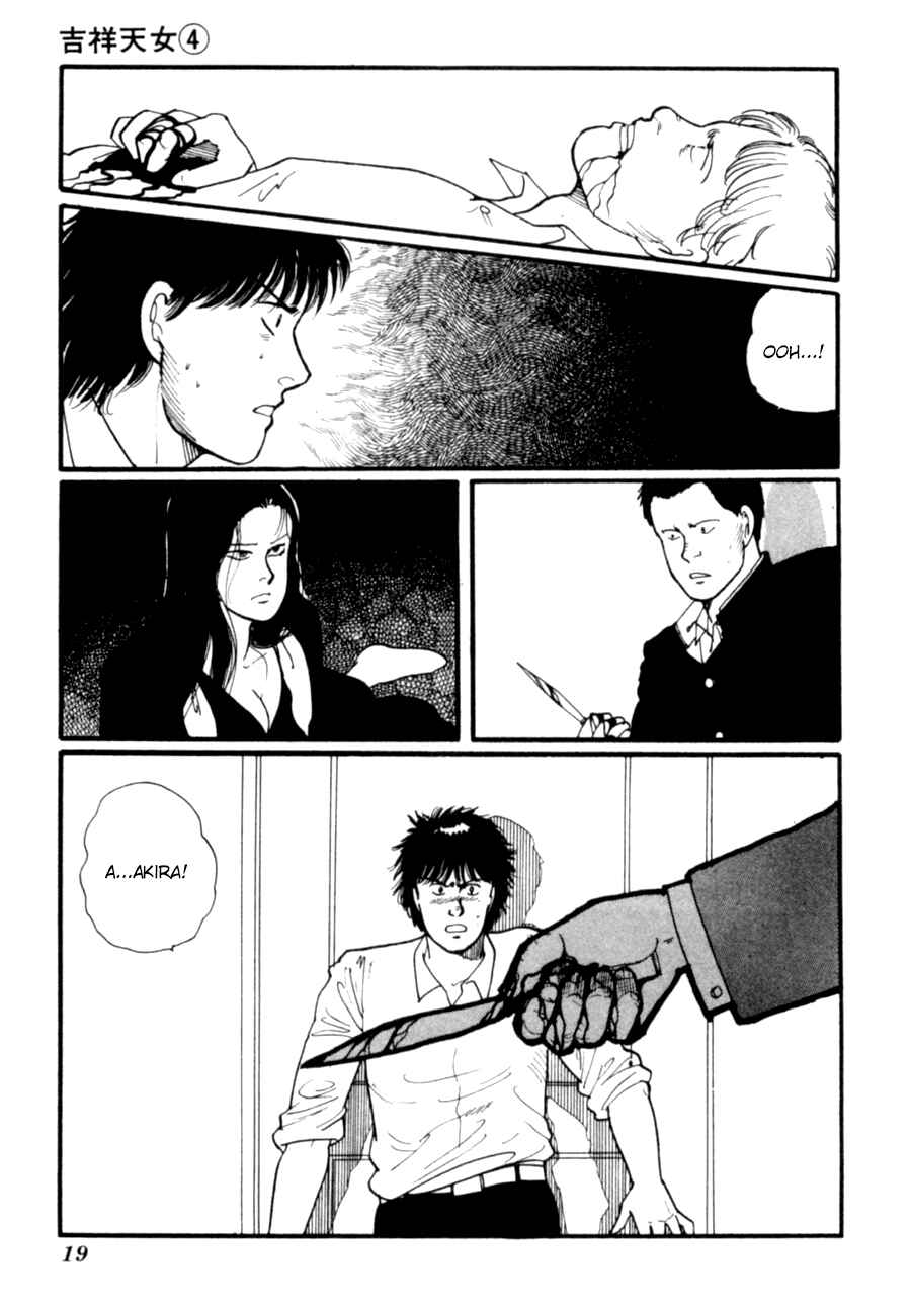 Page 22 Chapter 7 Kisho Tenyo