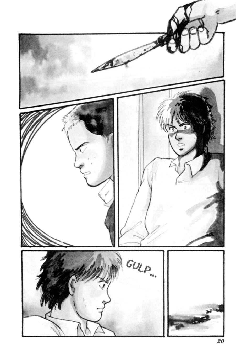 Page 23 Chapter 7 Kisho Tenyo