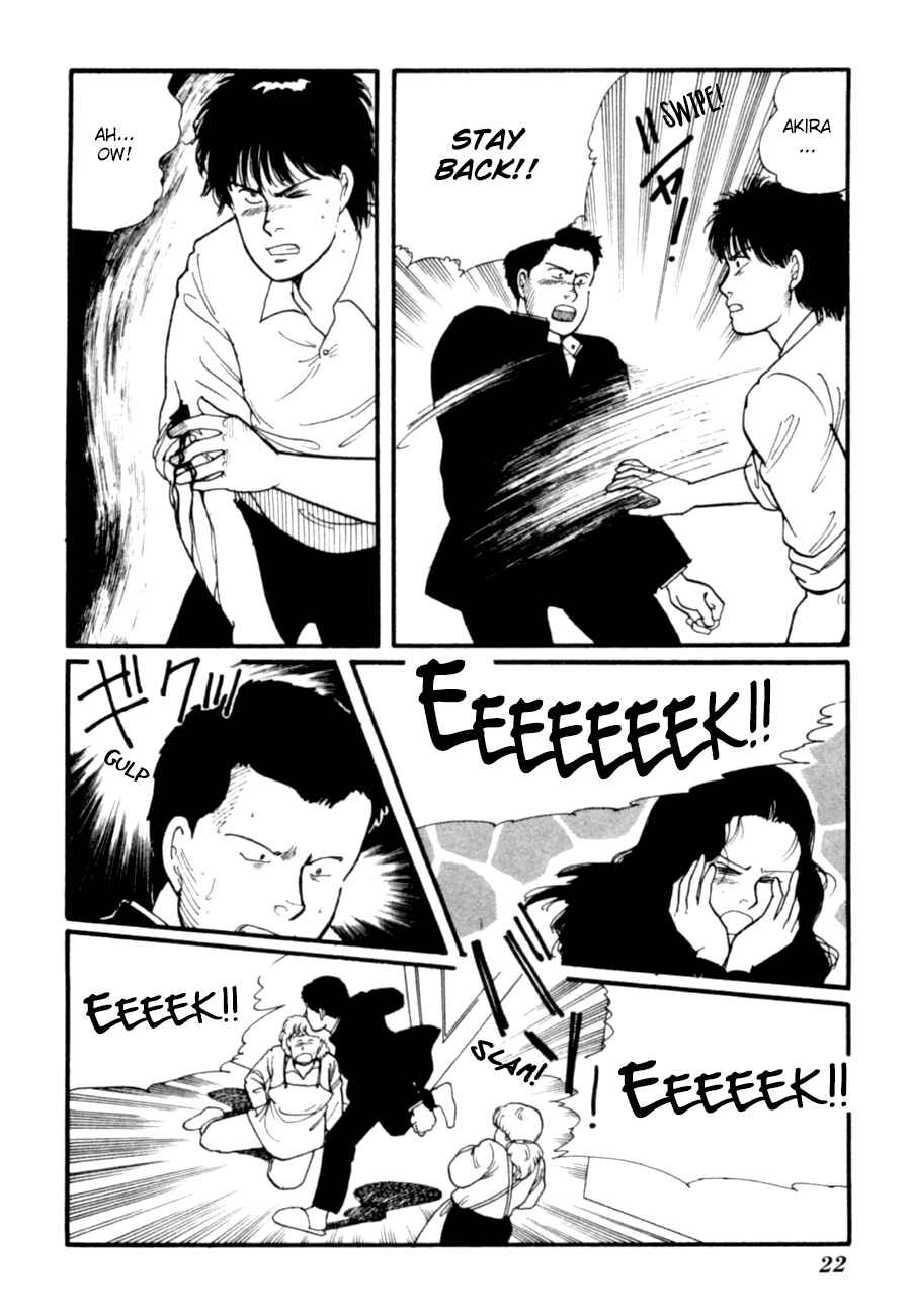 Page 25 Chapter 7 Kisho Tenyo