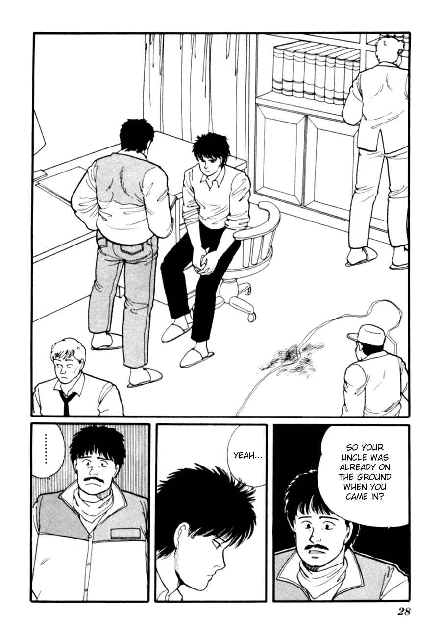 Page 31 Chapter 7 Kisho Tenyo