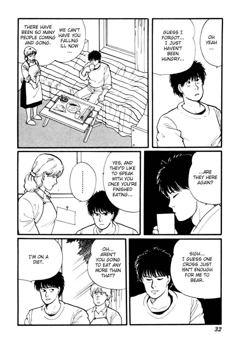 Page 35 Chapter 7 Kisho Tenyo
