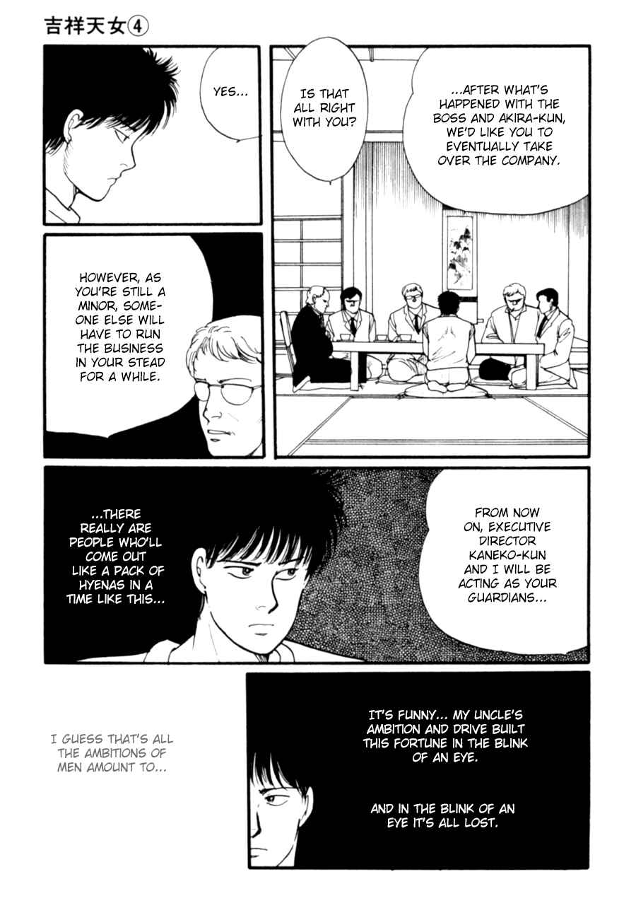 Page 36 Chapter 7 Kisho Tenyo
