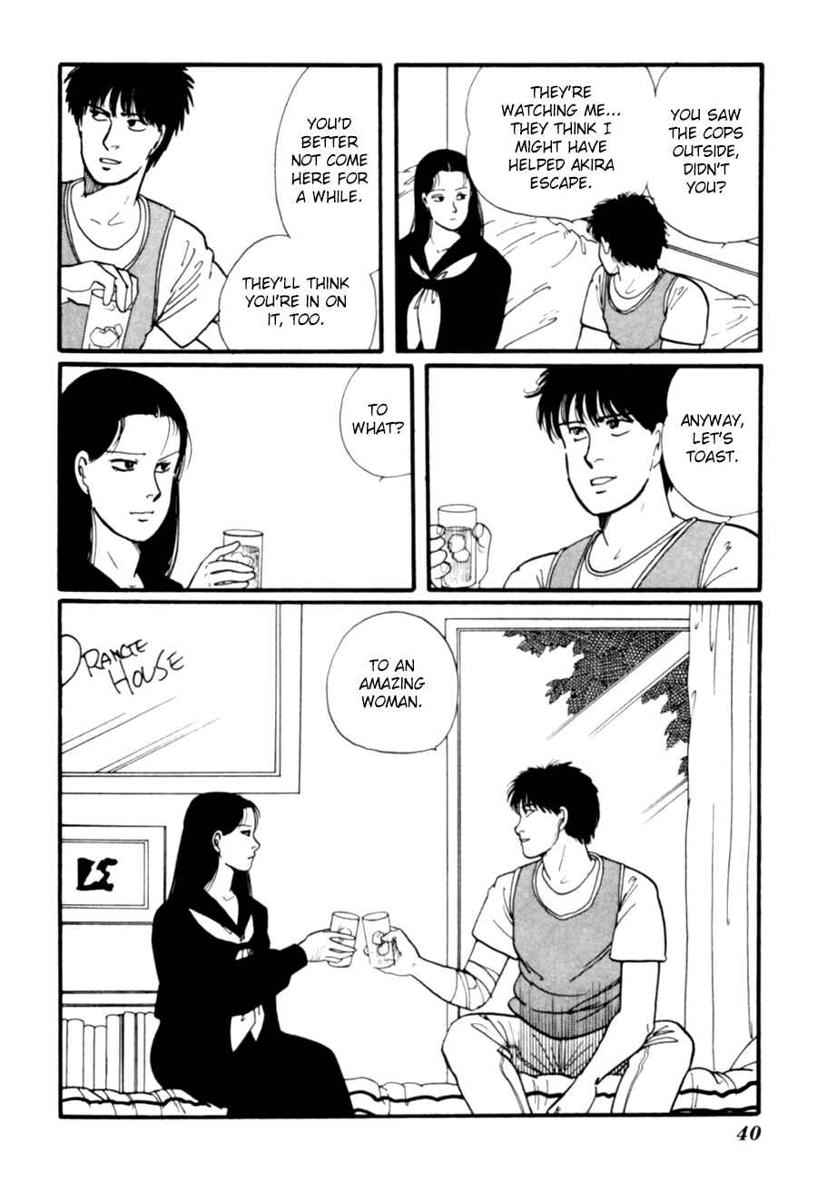 Page 43 Chapter 7 Kisho Tenyo