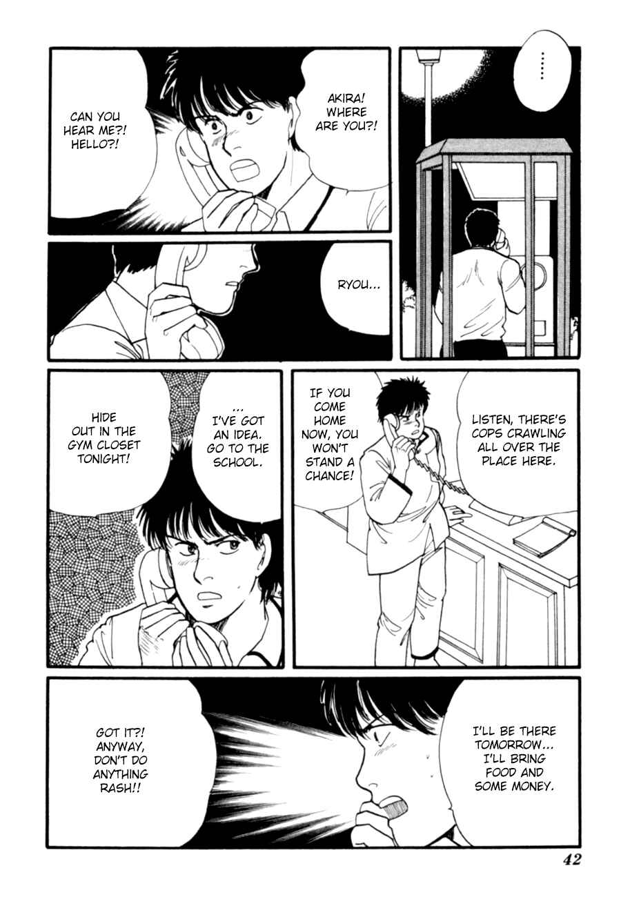Page 45 Chapter 7 Kisho Tenyo