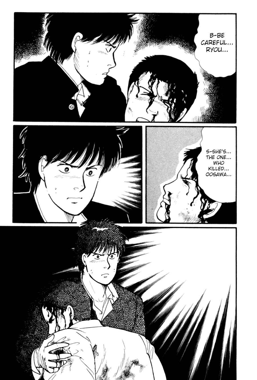 Page 60 Chapter 7 Kisho Tenyo