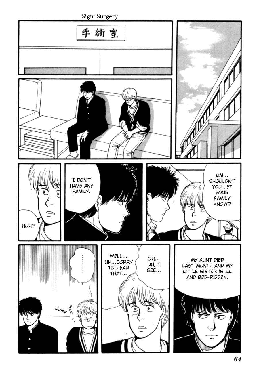 Page 67 Chapter 7 Kisho Tenyo