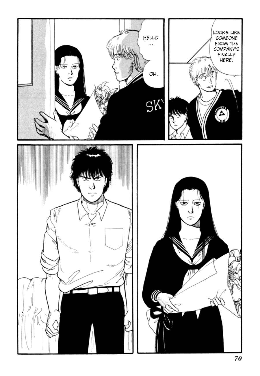 Page 73 Chapter 7 Kisho Tenyo