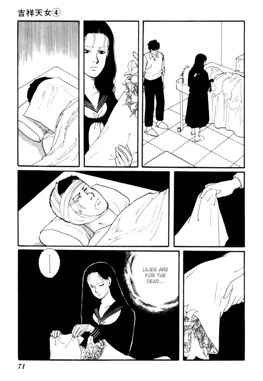 Page 74 Chapter 7 Kisho Tenyo