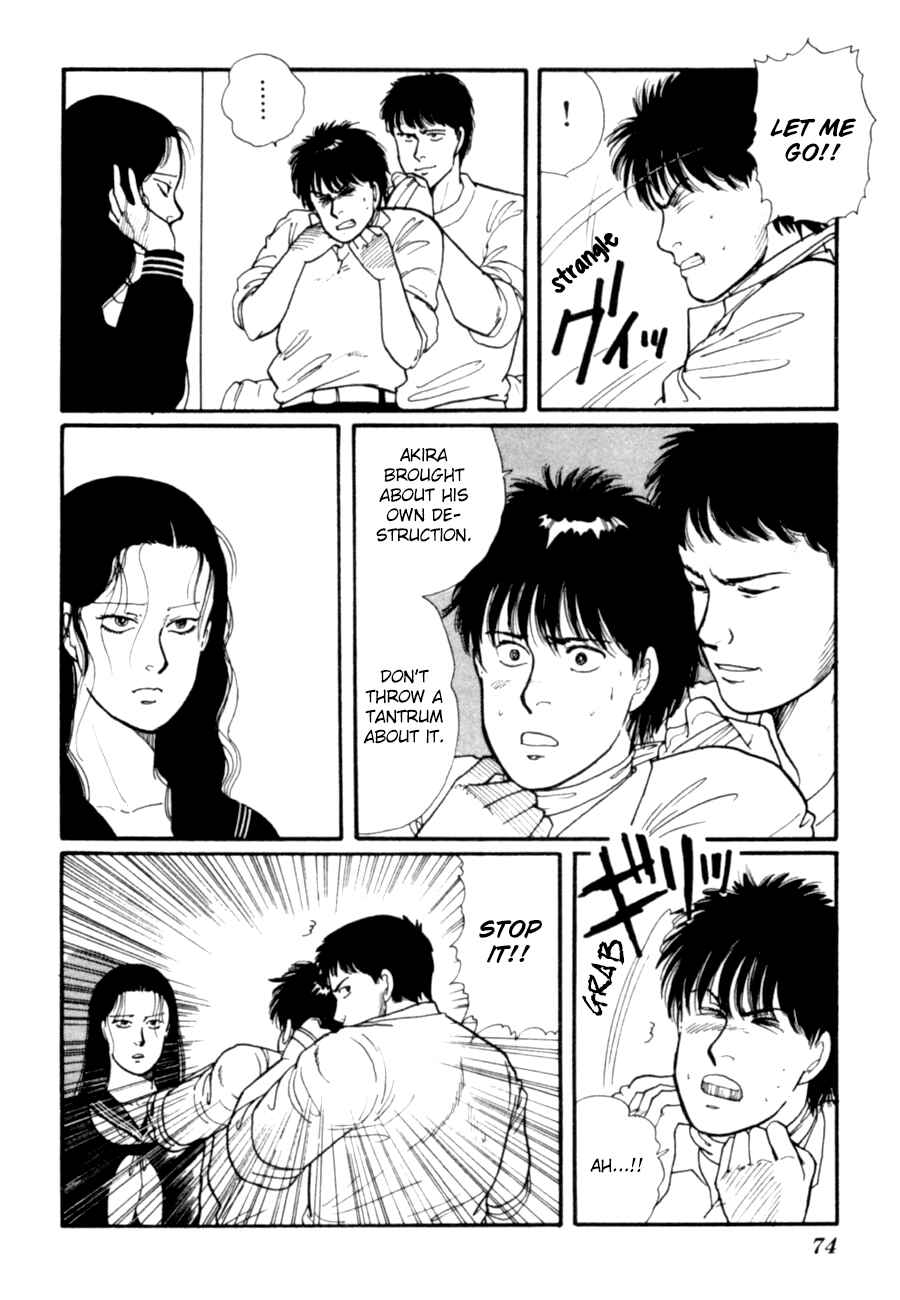 Page 77 Chapter 7 Kisho Tenyo