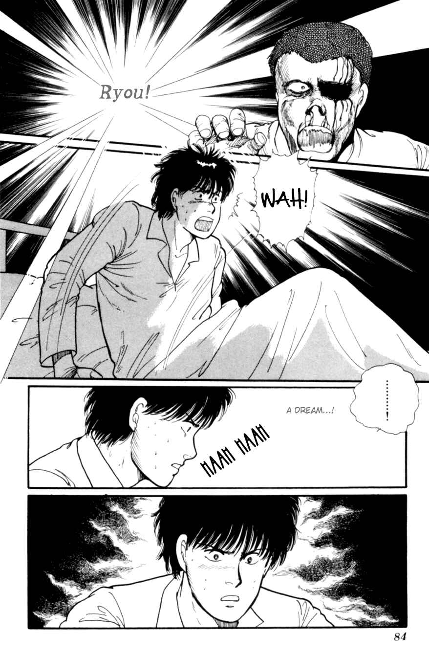 Page 87 Chapter 7 Kisho Tenyo
