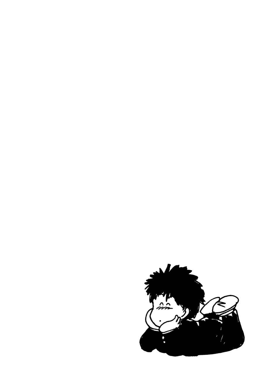 Page 9 Chapter 7 Kisho Tenyo