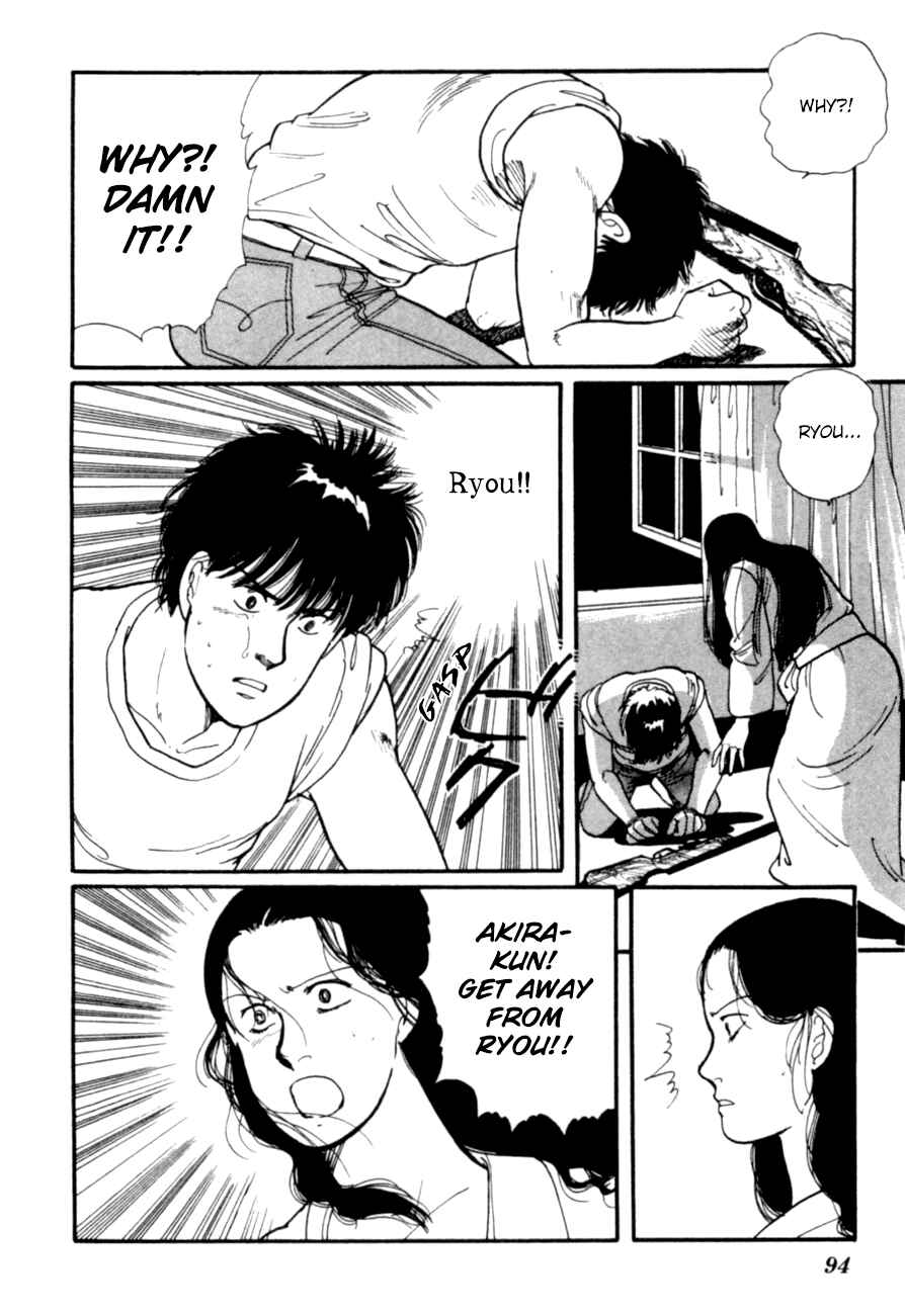 Page 97 Chapter 7 Kisho Tenyo