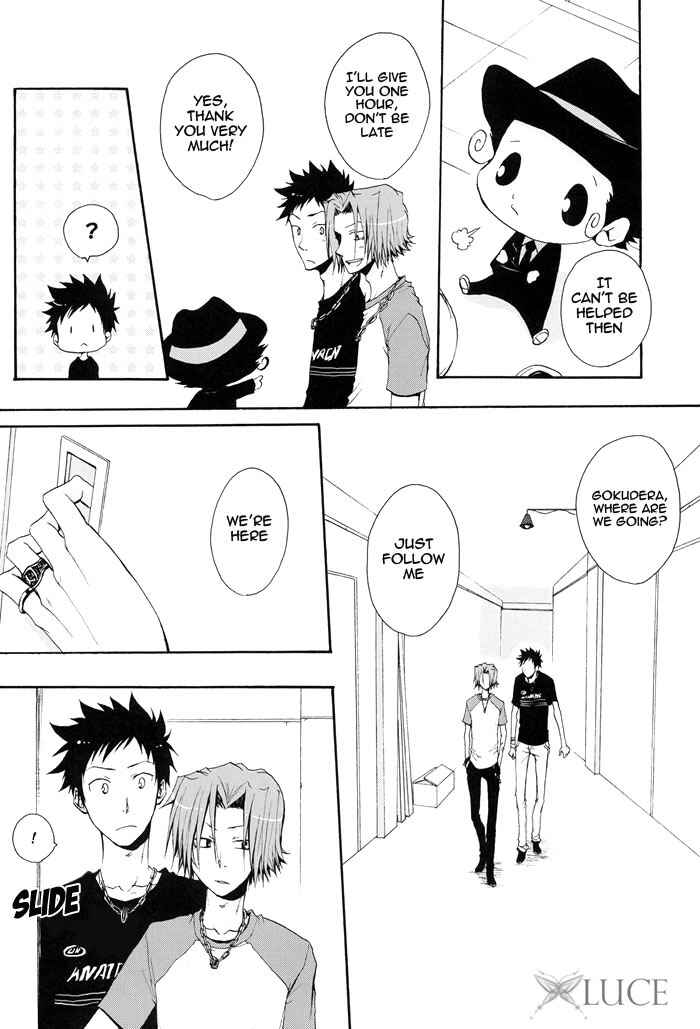 Page 12 Chapter Unknown_22d5 Katekyo Hitman Reborn! - Serenata (Doujinshi)