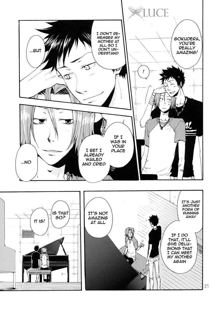Page 23 Chapter Unknown_22d5 Katekyo Hitman Reborn! - Serenata (Doujinshi)