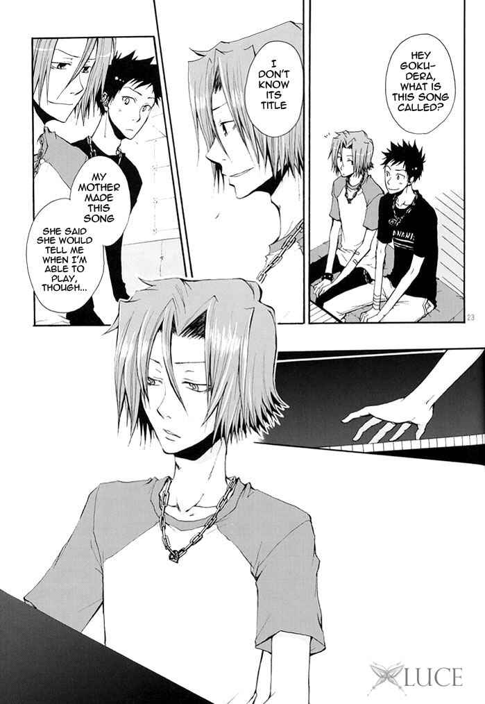 Page 25 Chapter Unknown_22d5 Katekyo Hitman Reborn! - Serenata (Doujinshi)