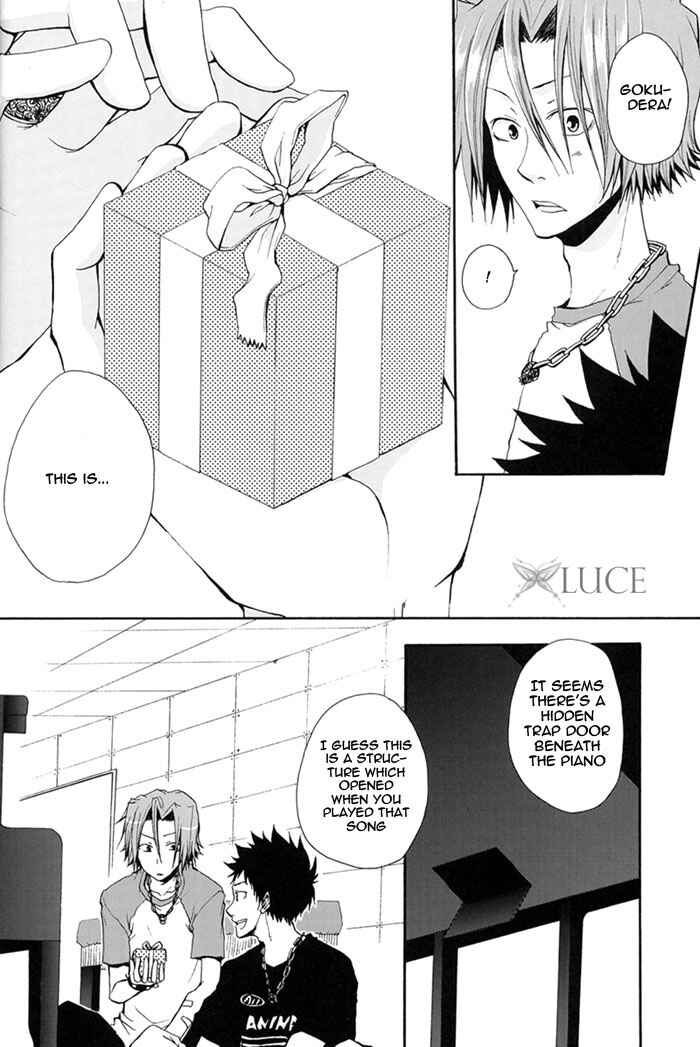 Page 32 Chapter Unknown_22d5 Katekyo Hitman Reborn! - Serenata (Doujinshi)