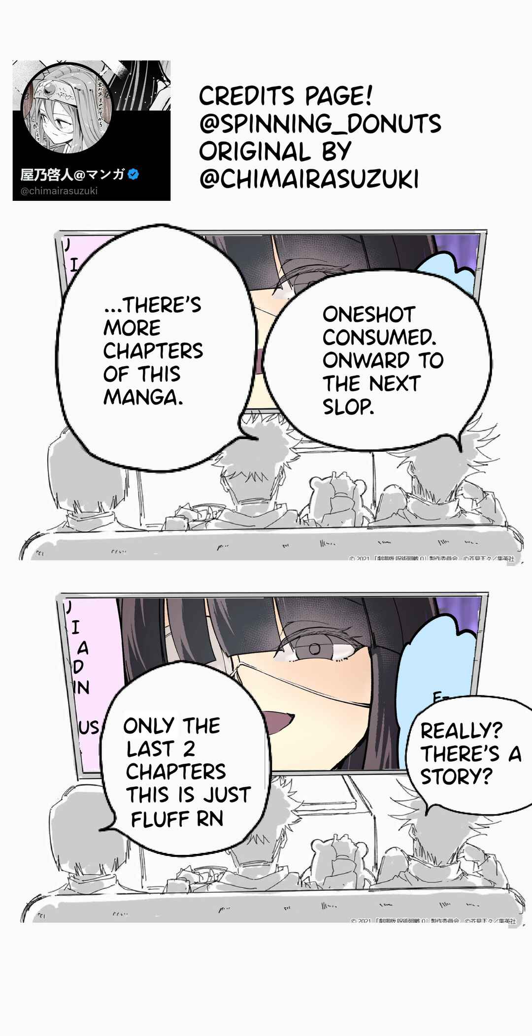 Page 3 Chapter 1 A Story About Making a Blood Pact with My Childhood Friend